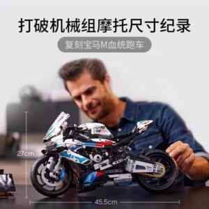 Otenee Compatible with Lego's large BMW M1000RR building block 42130 motorcycle model high-difficulty assembly wholesale toy