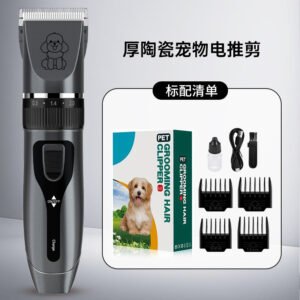Otenee Cross-border pet electric trimmer, electric hair clipper for dogs, cat shaver, barber's razor, dog hair cutting and trimming scissors
