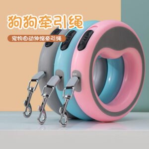 Otenee Dog Leash Automatic Extension Anti-Wear Teddy Beagle Collie New Dog Walking Rope Pet Outing Stretching Rope