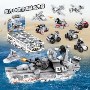 Otenee Compatible with Lego small building blocks, educational assembly diagram car toy children's special police merge fire truck robot plane