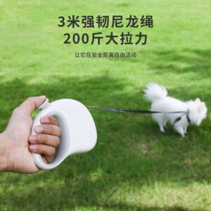 Otenee Dog Automatic Retractable Leash Portable Anti-Escape Walking Dog Rope Medium and Small Cat and Dog Universa