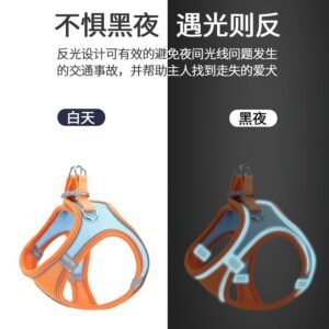 Otenee Cross-border hot-selling pet leash vest style breathable dog harness reflective dog leash cat leash