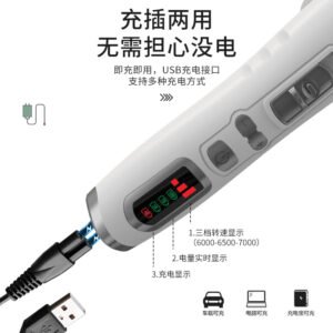 Otenee D3 Pet Electric Clipper for Dogs and Cats, Hair Trimmer, Grooming Scissors, Electric Pet Clippers, Pet Store Supplies, Pet Cleaning Products