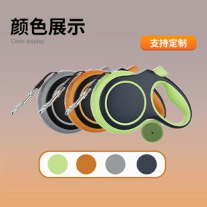 Otenee Anti-explosion pet automatic telescopic leash large size with garbage bag, medium and small dog walking rope, pet leash