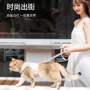 Otenee Cat Leash Anti-Stripping Cat Backpack Year-Round Breathable Pet Chest Strap Outdoor Walking Cat Leash Dog Leash