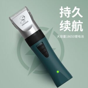 Otenee Cross-border hot-selling pet electric trimmers, pet shavers, electric cat and dog combs, shavers