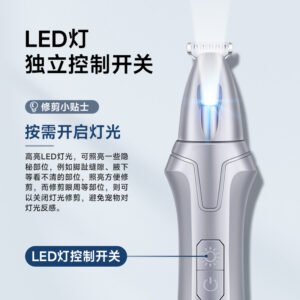 Otenee Cross-border hot-selling pet electric trimmer, cat foot trimming LED independent control cat and dog universal foot trimmer T1