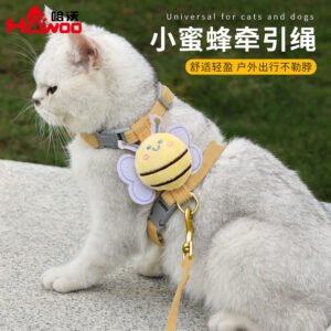 Otenee Cat Leash Anti-Stripping I-Beam Small Bee Chest Strap for Kittens, Specialized for Outdoor Use to Prevent Choking Cat Walking Rope
