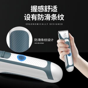 Otenee Amazon Cross-border New Pet Store Cleaning Supplies Silent Pet Electric Trimmer Cat Pet Shaver