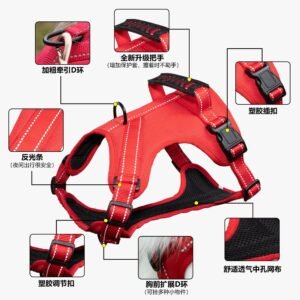 Otenee Doggy Chest Strap Large Dog Explosion-Proof Vest Walking Rope Golden Retriever Border Collie Outing Pet Chest Belt