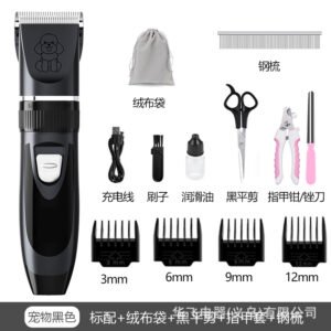 Otenee Electric Pet Hair Trimmer for Dogs, Specialized Dog Hair Clipper, Electric Razor for Pets, Household Barber's Assistant