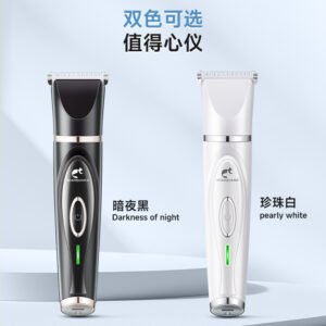 Otenee Cross-border Special Supply Three-in-One Pet Clipper, Multifunctional Three-Head Electric Trimmer and Nail Grinder, Foot Hair Clipper X12