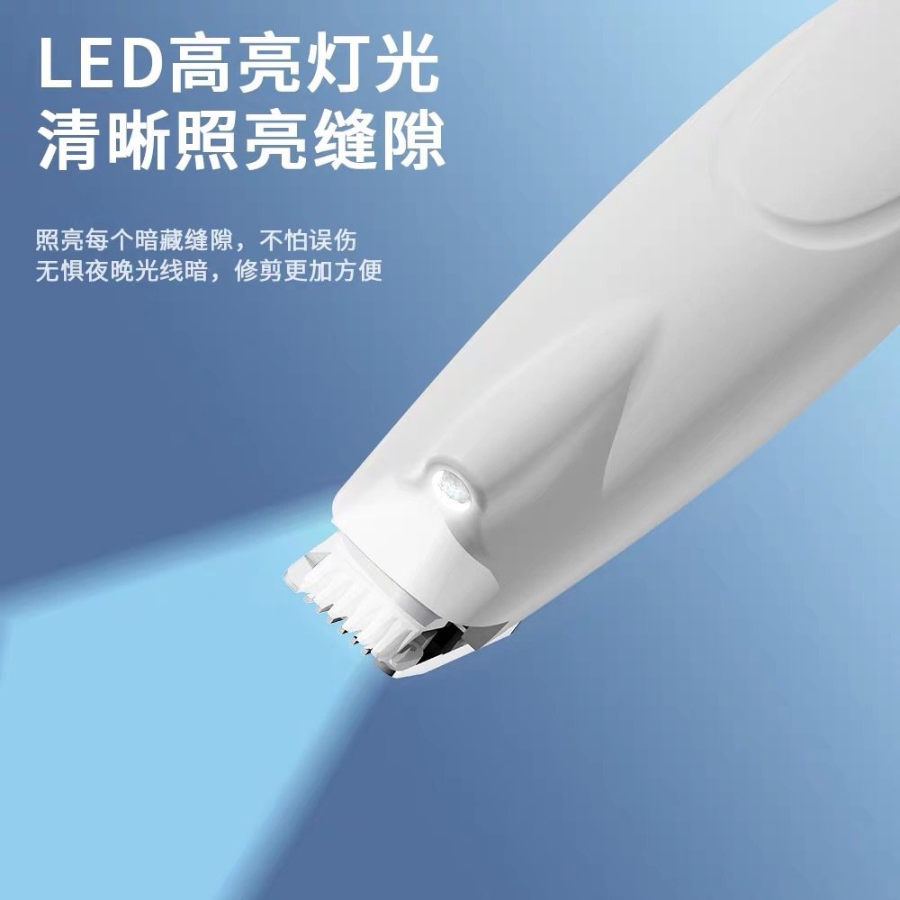 Otenee Pet Hair Remover Electric Trimmer Dog Grooming Shears Teddy Shaving Specialized Beauty Wool High-Power Push Blade