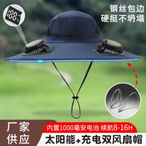 Otenee Large brim sun hat for men, summer outdoor solar charging dual fan hat with high wind power, casual sunshade and sun protection hat for women