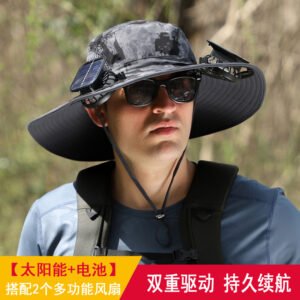 Otenee Removable cross-border explosive product solar charging fan wide brim hat summer outdoor sunshade hat for men's mountaineering and fishing hat